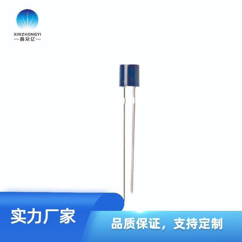 5mm平頭無邊藍色插件光敏傳感器