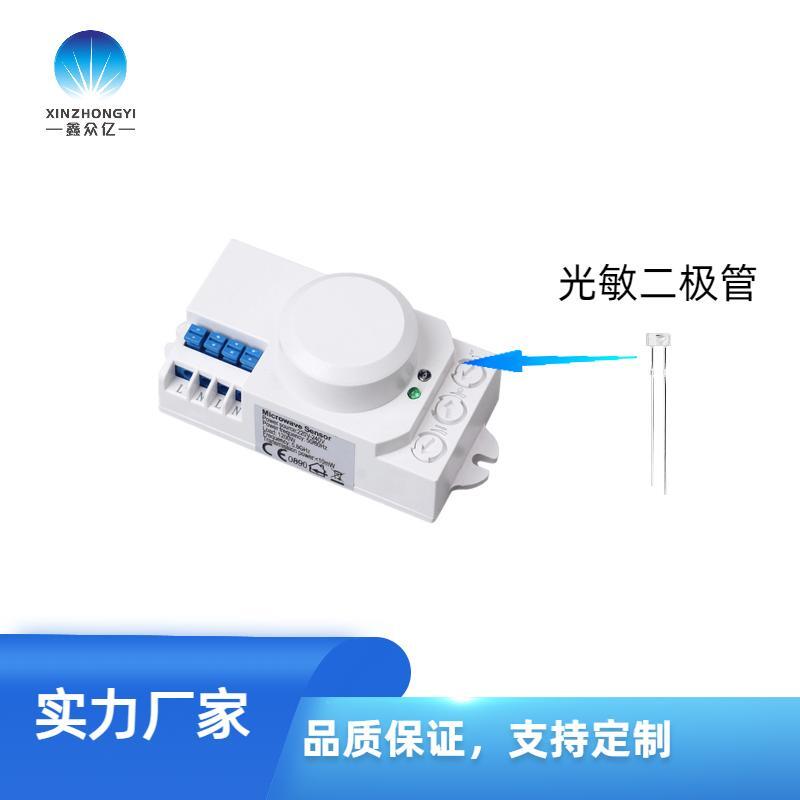 3mm圓頭光敏三極管